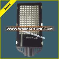 70 watt waterproof led street light