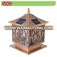 YXO YUXINOU LED Garden Lamp Gate Pillar Solar Light