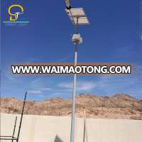 NO.1 Manufacturer In Waimaotong For 5 Years Warranty solar led street light 40w